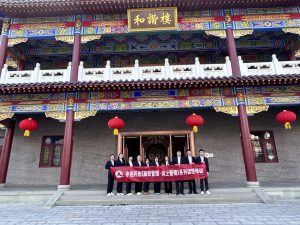 中進藥業(yè)《高效管理·向上管理》系列課程首期圓滿開班